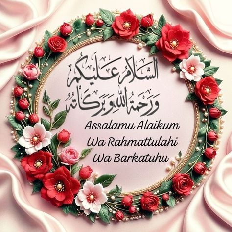 Assalamu Alaikum Jumma Mubarak, Walaikum Assalam, Jumuah Mubarak Quotes, Jumuah Mubarak, Assalamu Alaikum, Name Wallpaper, Jumma Mubarak, Morning Flowers, Good Morning Flowers