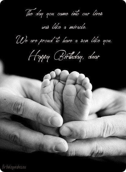 Birthday Wish Son From Mom, Quote For Sons Birthday From Mom, Happy Bday Son From Mom, Bday Quotes For Son, Happy Birthday Quotes For Son From Mom, Son Bday Quotes Mom, 1st Birthday Wishes For Son From Mom, Son Happy Birthday Quotes From Mom, Birthday Wish To My Son