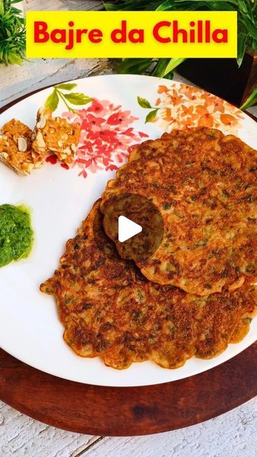 Bajra Recipes Indian, Winter Recipes Indian, Bajra Recipes, Name Of Vegetables, Millet Recipes, Vegetarian Breakfast Recipes, Vegetarian Breakfast, January 4, Indian Recipes