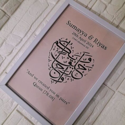 Wedding gift Dm for orders Calligraphy Name Art, Calligraphy Arabic, Creative Wedding Gifts, Islamic Art Canvas, Calligraphy Name, Islamic Wedding, Islamic Art Pattern, Anniversary Ideas, Instagram Wedding