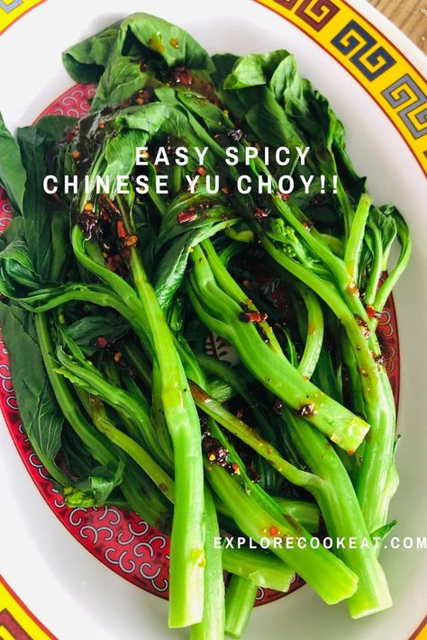 Yu Choy Recipe, Choy Sum Recipe, Yu Choy, Chinese Side Dishes, Choy Sum, Chinese Vegetables, Asian Vegetables, Healthy Side Dish, Chinese Greens