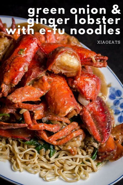 Lobster Recipe, Fried Lobster, Fresh Lobster, Toronto Food, Lobster Recipes, Asian Noodles, Green Onion, Cooking Wine, Vietnamese Recipes