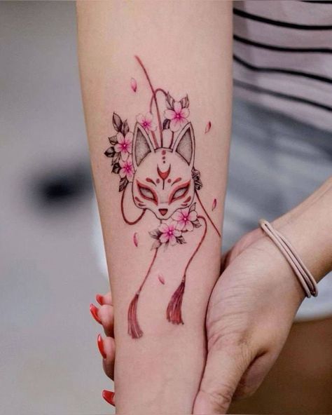 Red Ink Tattoos, Delicate Tattoo, Fox Tattoo, Horror Tattoo, Tattoo Designs And Meanings, Baby Tattoos, Fine Line Tattoos, Simplistic Tattoos, Line Tattoos