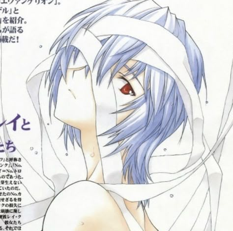 Evangelion Art, Neon Evangelion, Rei Ayanami, Madoka Magica, Pics Art, Neon Genesis Evangelion, An Anime, Blue Hair, Cute Icons