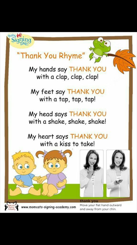 Thank you poem Music Theme Preschool, Thanksgiving Lesson Plans, Thanksgiving Songs, Circle Time Songs, Thanksgiving Lessons, Kindergarten Songs, Classroom Songs, Songs For Toddlers, School Songs