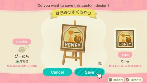 Honey Store, Acnh Cottagecore, Bee Sign, Ac New Leaf, Honey Design, Animal Crossing Wild World, Path Design, Animal Crossing Game, Pet Signs