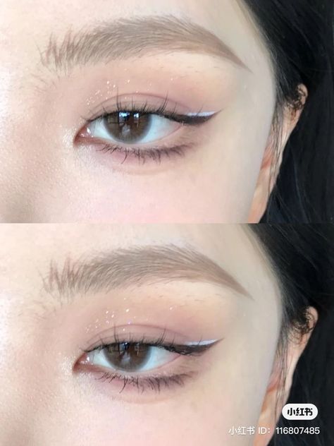 white eyeliner cool pink brown eye makeup Eyeliner Brown Eyes, White Eyeliner Looks, Brown Eye Makeup, Eyeliner Types, White Eyeliner Makeup, Ball Makeup, Pink Eyeliner, Rhinestone Makeup, Soft Makeup Looks