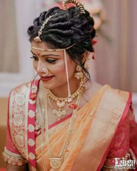 Engagement saree color Nauvari Saree Hairstyle Khopa, Peshwai Hairstyle, Navari Saree Marathi Bride Hairstyle, Navari Saree Hairstyle, Maharashtrian Nauvari Look, Nauvari Saree Peshwai Hairstyle, Khopa Hair Styles Maharashtrian, Marathi Bride Hairstyle, Nauvari Hairstyle