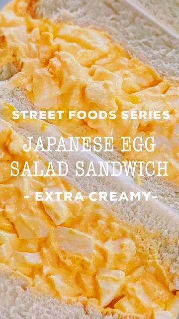 Tiffy Cooks 🥟 Easy Recipes on Instagram: "EXTRA Creamy and Rich Japanese Egg Sandwich is a popular snack that is well-loved all over Asia. Welcome to Day 12 of Cooking 15 Street Foods for 15 Days today; we are making one of our go-to snacks, Japanese Egg Sandwich - Tamago Sandu! If you never tried Japanese Egg Sandwich, you are missing out. There is a reason why you can find it everywhere in Japan! Japanese Egg Salad is simple with only FOUR ingredients, yet it is super-rich in flavor, and the Japanese Egg Salad Sandwich Recipe, Japanese Egg Salad Sandwich, Japanese Egg Salad, Japanese Egg Sandwich, Snacks Japanese, Egg Salad Sandwich Recipe, Tiffy Cooks, Japanese Egg, Egg Salad Sandwich