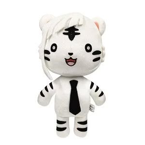 Bungo Stray Dogs Wan, Anime Bungo Stray Dogs, Tiger Plush, Anime Toys, Tv Animation, Stray Cat, Bongou Stray Dogs, Dog Boarding, Cute Design