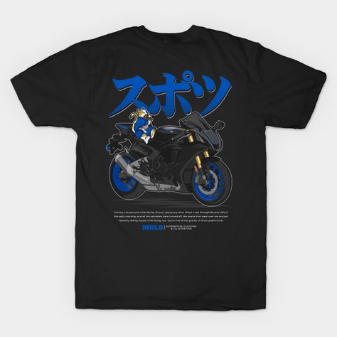 R1M YZF Sport Motorcycle Illustration - Motorcycle - T-Shirt | TeePublic Motorcycle T Shirt Design, Motorcycle T Shirt, Motorcycle Illustration, Bike Print, Sports Bike, Motorcycle Men, Sport Motorcycle, Motorcycle Tshirts, Yamaha Yzf R1