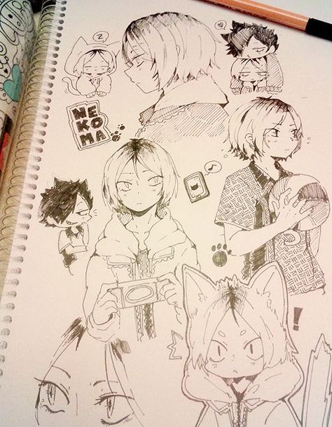 Kenma Kozume Sketch, Kenma Drawing Sketch, Kenma Fanart, Mika Kagehira, Some Drawings, Arte Sketchbook, Haikyuu Fanart, Anime Drawings Tutorials, A Pencil