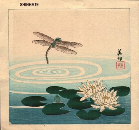 Takahashi Biho: Dragonfly and lotus - Japanese Art Open Database - Ukiyo-e Search Dragonfly Aesthetic Drawing, Lotus Japanese Art, Japanese Dragonfly Art, Japanese Dragonfly Tattoo, Japanese Ukiyo-e, Dragonfly Art Painting, Japanese Lotus, Dragonfly Drawing, Dragonfly Artwork