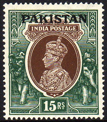 1947 Pakistan stamp Pakistan Art, Oct 1st, History Of Pakistan, طوابع بريد, Postage Stamp Collecting, Revenue Stamp, King George Vi, Old Stamps, Rare Stamps