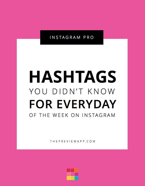 Hashtags For Instagram, Hashtag Ideas, Tgif Funny, Sunday Quotes Funny, Instagram Hacks, More Instagram Followers, Bye Felicia, Friday Quotes Funny, Flat Photo