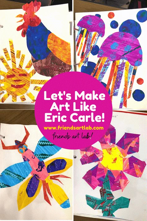 Eric Carle Inspired Paper Collages - Friends Art Lab Art Show Crafts For Preschool, Kindergarten Art Class Projects, Kindergarten Shapes Lesson, Art Ideas For Kindergarten, Library Bingo, Shape Art Projects, Art Projects Kindergarten, Kindergarten Collage, Eric Carle Activities Preschool