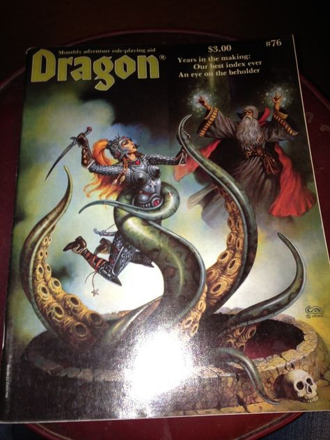 Dragon Magazine #76 (Vol 8 #2 Aug 1983) Clyde Caldwell, Dragon Magazine, Old Dragon, Advanced Dungeons And Dragons, Dungeons And Dragons Art, Magical Art, Pulp Art, The Pit, Fantasy Artist