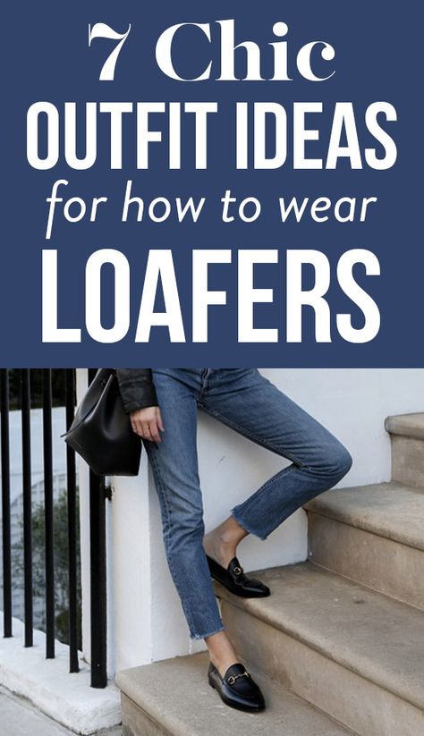 How To Style Loafers Women, Flat Loafers Outfit, Outfit With Loafers Women, How To Wear Loafers Women, Loafers Outfit Work, Loafers Shoes Outfit, Loafers Outfit Summer, Loafer Outfits Women, Loafers Women Outfit