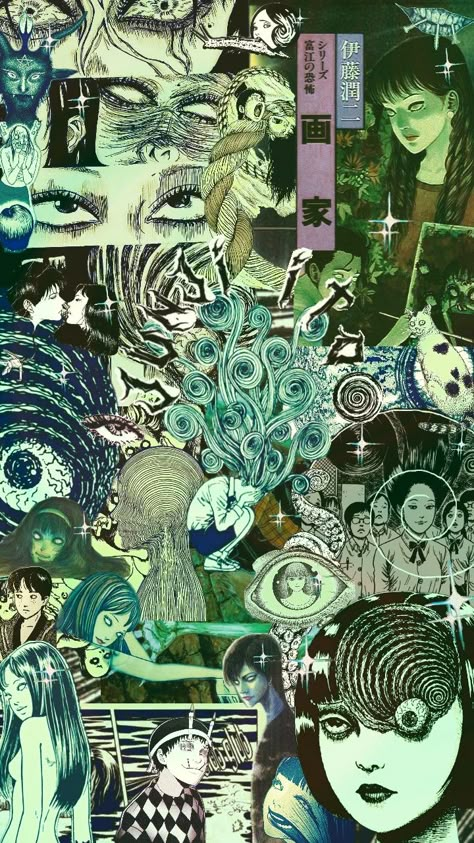 #junjiito Junji Ito Wallpaper, Wallpaper Keyboard, Anime Wall Prints, Ito Junji, Junji Ito Collection, Anime Wall Prints !!, Writing Inspiration Tips, Anime Lock Screen Wallpapers, Posters For My Room