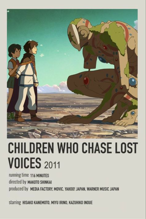 Children Who Chase Lost Voices, Baba Jaga, Japanese Animated Movies, Anime List, New Movies To Watch, Poster Anime, Animes To Watch, Anime Printables, Film Anime