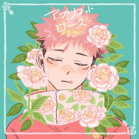 @ K_Ma_cy on twitter 🌸 🌹r Library Aesthetic, Itadori Yuji, Digital Portrait Art, Anime Nerd, Anime Tattoos, Awesome Anime, Pretty Art, Portrait Art, Jujutsu Kaisen