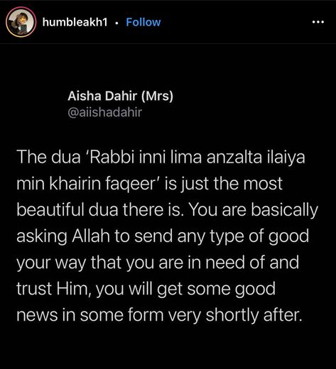 Rabbi Inni Lima Anzalta, Coran Quotes, Islamic Things, Short Islamic Quotes, Muhammad Quotes, Islamic Reminders, Pray Quotes, Ramadan Quotes, Hadith Quotes