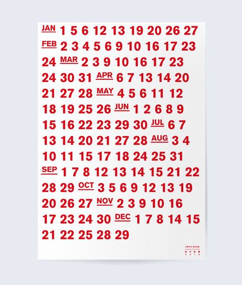 Calendar Graphic Design, Graphic Calendar, Graphic Design Calendar, Calendar Graphic, Illustration Calendar, Design Calendar, Modern Calendar, Creative Calendar, 달력 디자인