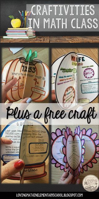 Group Classroom Management, Math Craftivity, Math Classroom Ideas, Math Art Projects, Math Night, Fall Math, Math Crafts, Classroom Management Ideas, Math Intervention