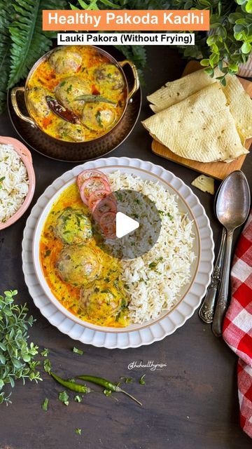 Ritu Khemka on Instagram: "Rajasthani Pakora Ki Kadhi-Without Frying Pakoras

This delicious Kadhi pakora is my mom’s treasured recipe to trick us into eating  lauki and you know what we used to ask her to make extra pakoras to eat separately 😜 🤤❤️

This healthy, no fry pakora kadhi is quite easy, mouthwatering, flavorful and tastes ultimate with rice, roti, paratha or khichdi. Also you can enjoy pakoras as it is with a cup of tea as an evening snack and believe me everyone will ask for more😋

📌 Save & Share the recipe!
Follow @thehealthyrasoi for more

Recipe :- for pakoras
In a bowl add 3/4 cup besan, 1/2 tsp turmeric powder, 1 tsp salt, 1/4 tsp carom seed and very little water (lauki contains lot of water). Whisk everything until light and fluffy then add 1 tsp ginger chili paste, Kadi Pakora Recipe, Pakora Recipes For Rainy Days, Pakora Recipes, Veg Dishes, Turmeric Powder, Chili Paste, Evening Snacks, Vegan Meals, Believe Me