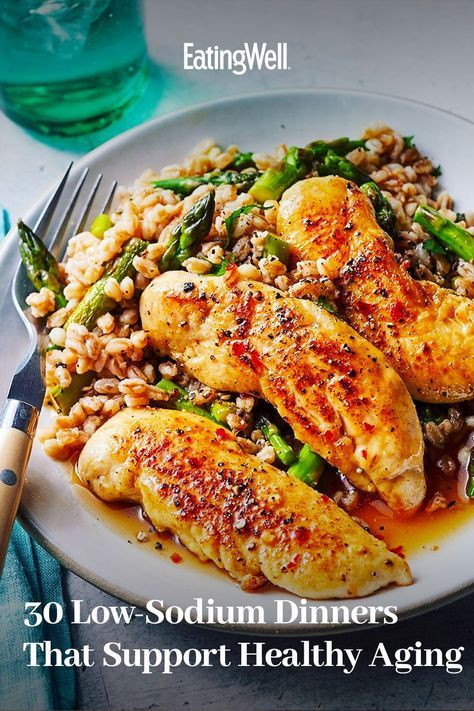 Chicken Asparagus Bake, Heart Healthy Chicken Recipes, Cardiac Diet Recipes, Spicy Black Beans, Low Sodium Recipes Heart, Heart Healthy Recipes Low Sodium, Low Salt Recipes, Low Salt Diet, Sodium Intake