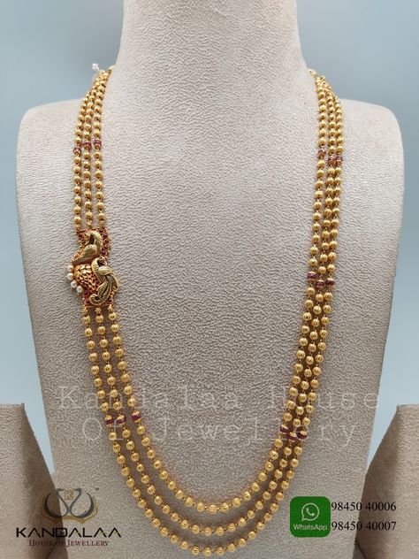 Gundlu Mala Designs, Mohanmala Gold Design, Gundla Mala, Step Chain, Simple Necklace Designs, Temple Jewellery Earrings, Antique Necklaces Design, New Gold Jewellery Designs, Gold Jewelry Simple Necklace