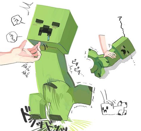 Minecraft Creeper Human, Minecraft Creeper Fanart, Enderman Fanart, Minecraft Fanart, Minecraft Comics, Minecraft Images, Creeper Minecraft, Minecraft Drawings, Minecraft Pictures