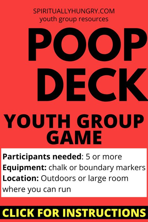 Poop Deck Game Instructions - Spiritually Hungry Vbs Games, Middle School Games, Youth Ministry Games, Trust Games, Poop Deck, Large Group Games, Camp Games, Faith Crafts, Church Games