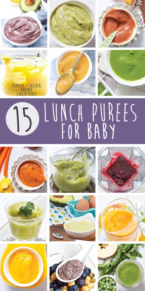 Baby 6 Months, Homemade Cereal, Diy Baby Food, Healthy Baby Food, Baby First Foods, Baby Puree Recipes, Baby Puree, Homemade Baby Foods, Baby Eating