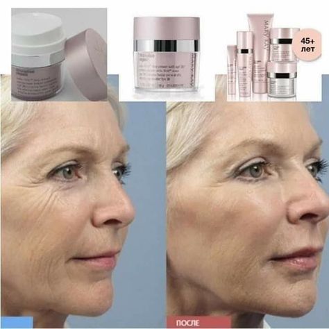 Contour Tips, Kosmetyki Mary Kay, Skincare Foundation, Mary Kay Timewise Repair, Timewise Repair, Imagenes Mary Kay, Mary Kay Marketing, Mary Kay Party, Highlight And Contour