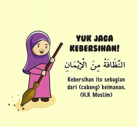 Kebersihan Sebagian Dari Iman, Ramadan Cartoon, Classroom Rules Poster, Quotes Lucu, Islamic Cartoon, Disney Sticker, Islam Religion, Classroom Rules, Islamic Phrases