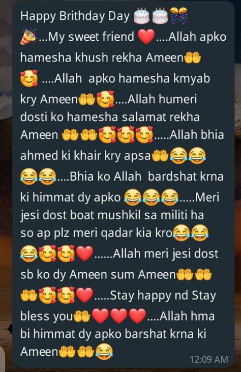 Best Friend Birthday Quotes In Urdu, Best Friend Wishes Birthday Text, Funny Wishes For Best Friend Birthday, Long Birthday Wishes, Pashto Quotes, Persuasive Letter, Message For Best Friend, Happy Birthday To Me Quotes, Funny Wishes