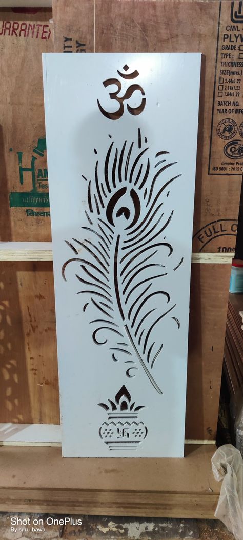 Acrylic Cnc Design, Hindu Cnc Design, Mandir Background Design Cnc, Cnc Design Pattern Modern Door, Temple Cnc Design, Temple Cnc Design For Home, Cnc Jali Design Patterns, Mandir Cnc Design, Mandir Door Cnc Design