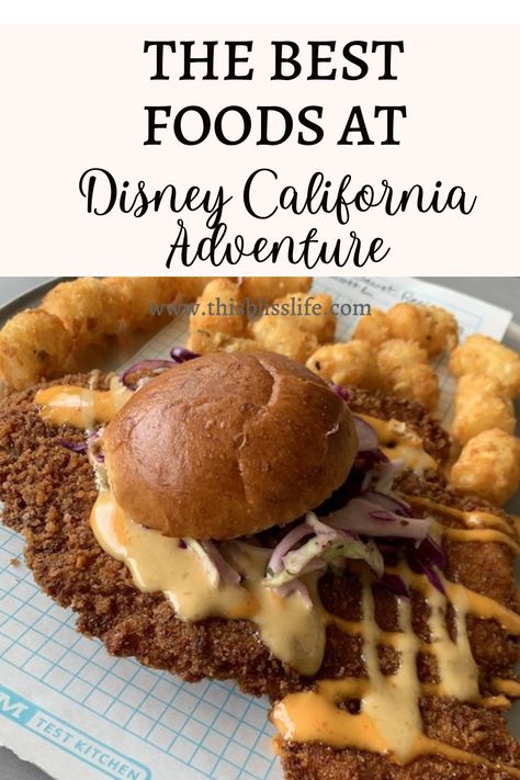 Are you a foodie looking to experience the best culinary delights at Disney's California Adventure? Look no further! From savory snacks to delectable desserts, we've got you covered. #DisneyFoodie #CaliforniaAdventureEats #FoodieHeaven #CornDogCastle #LamplightLounge #CozyConeMotel #ParkFoodie #FoodieAdventure #DisneylandDining California Adventure Food, Disneyland Dining, Disney California Adventure Park, California Adventure Park, Classic Italian Dishes, Delectable Desserts, Funnel Cake, Potato Skins, Disney California Adventure