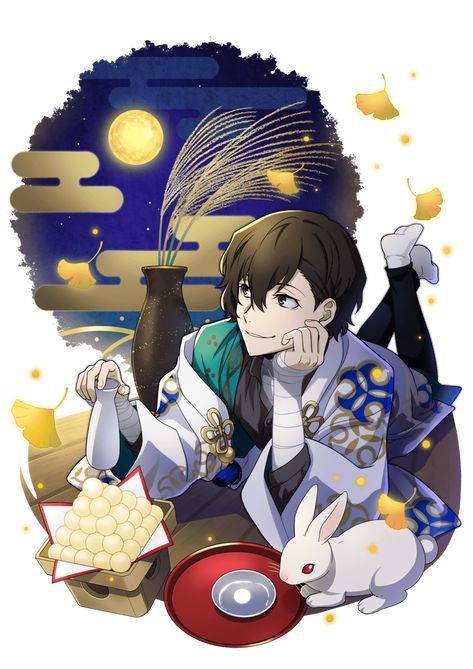 Dazai Ssr Card, Dazai Bungou Stray Dogs, Special Images, Dog Cards, Dazai Osamu, Harvest Moon, Bongou Stray Dogs, Stray Dogs, Bungo Stray Dogs