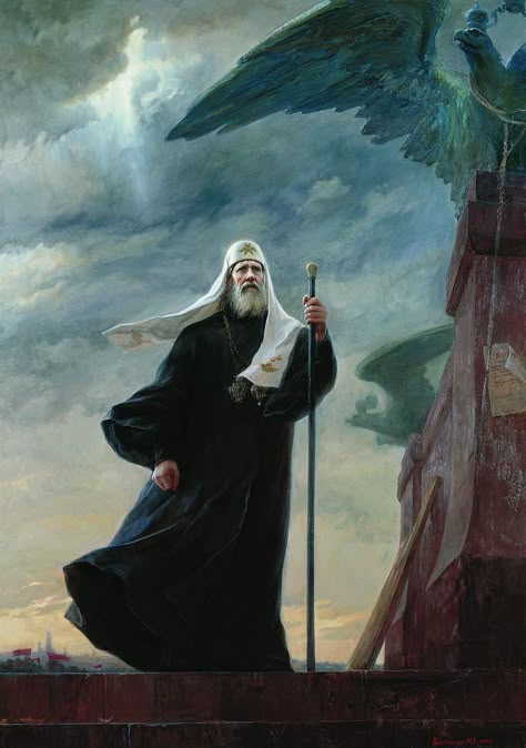 “Patriarch Tikhon is one of the greatest universal saints.”. A talk with Archpriest Vladimir Vorobiev / OrthoChristian.Com Psy Art, Russian Orthodox, Eastern Orthodox, Orthodox Christianity, Catholic Art, Russian Art, Orthodox Icons, Religious Art, Christian Art