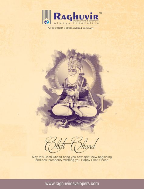 Happy Cheti Chand! May the year ahead be filled with joy, good fortune and peace. #RaghuvirBuilders Cheti Chand Creative, Cheti Chand Wishes, Happy Cheti Chand, Anniversary Quotes For Friends, Cheti Chand, Attitude Quotes For Boys, Golden Temple, Wallpaper Photos, Iphone Wallpaper Photos