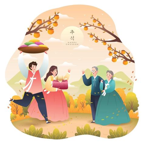 Chuseok Decorations, Chuseok Illustration, Chuseok Festival, Happy Chuseok, Moon Festival, Korean Art, Mid Autumn Festival, Summer Festival, Free Vector Art