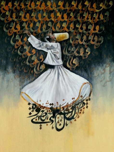 Sufism Art, Long Hat, Haider Ali, Photorealism Art, Islamic Caligraphy Art, Mandala Art Therapy, Caligraphy Art, Inspiration Painting, Universal Love