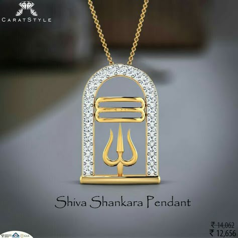 Shiv Pendant, Shiva Pendant, Rudraksha Jewelry, Gold Pendants For Men, Om Jewelry, Ganesh Pendant, Shiva Shankara, Lord Mahadev, Diamond Pendants Designs