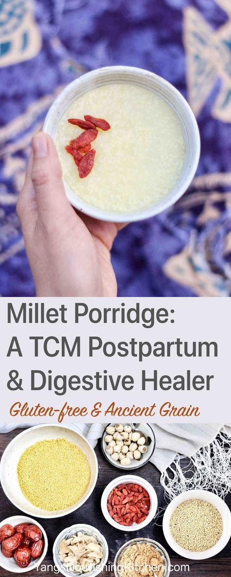 Chinese Postpartum Recipes, Chinese Medicine Breakfast, Chinese Confinement Recipe, Asian Postpartum Meals, Chinese Postpartum Meals, Healing Postpartum Meals, Tcm Postpartum, Food For Postpartum, Tcm Recipes