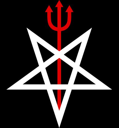 Aesthetic Pentagram, Hail Lucifer, Symbol Satanic, Half Human Half Animal, Satanic Tattoo Design, Pentagram Band, Red Pentagram, Human Skull Drawing, Sigil Of Baphomet