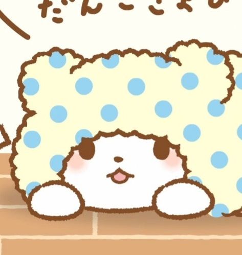 sanrio icons, repost with credits ++ layouts acc!! Moppu Sanrio Icon, Moppu Icon, Marufubiyori Sanrio, Marumofubiyori Icon, Matching Sanrio Icons, Moppu Sanrio, Sleepy Cinnamoroll, Sanrio Marumofubiyori, Sanrio Icons