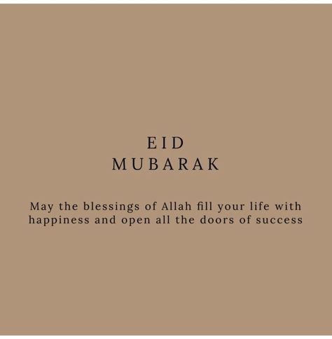 Eid mubarak to all of you Eid Mubarak Aesthetic, Eid Wishes, Profile Photo, Eid Mubarak, Ramadan, Quick Saves