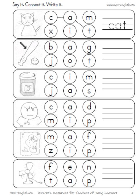 Short A Worksheets, Phonics Worksheets Free, Ending Sounds, Cvc Worksheets, Kindergarten Phonics Worksheets, Vowel Worksheets, Phonics Free, Phonics Kindergarten, Short Vowels